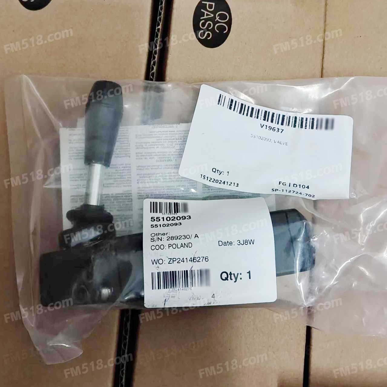 Manual Control Valve 55102093